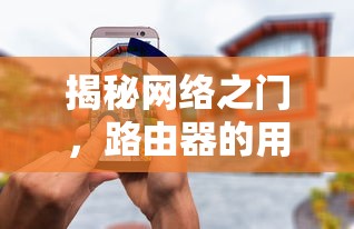 奥铃捷运4.2米货车  第1张