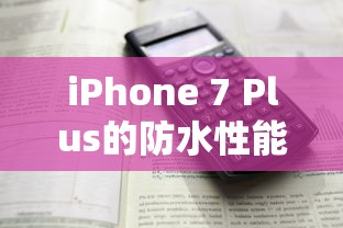斗罗大陆ol游戏  第1张