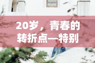 17hfcn汉风西游官网  第1张