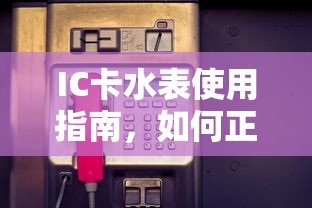 正宗黄焖鸡制作全攻略  第1张