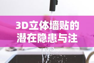 中央空调滤网拆卸指南  第1张