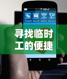 IMToken 1.0官网下载指南  第1张