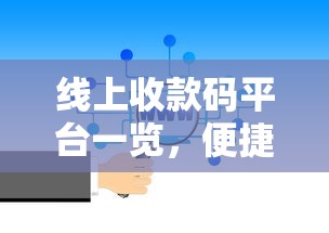奥迪q5国产报价及图片  第1张