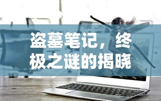 八岐大蛇ssr好用还是sp好用  第1张