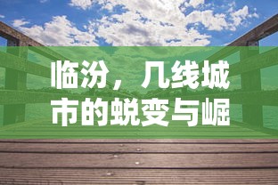 第五人格手机壁纸高清  第1张