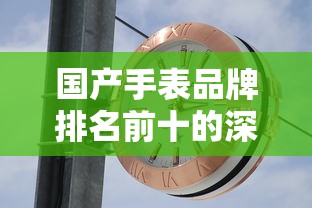 x战警是漫威还是dc  第1张