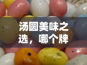 07别克荣御  第1张