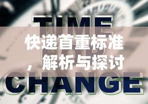 北京摇号买车流程  第1张