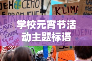 揭秘大桥被炸成废墟背后的英勇壮举，集结号下的历史瞬间  第1张
