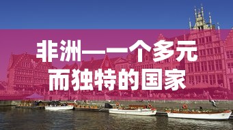 红旗hq430  第1张
