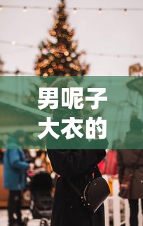 五菱佳辰商务车七座最新款成交价  第1张