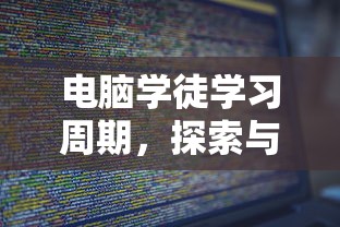 丁零零类似的拟声词  第1张