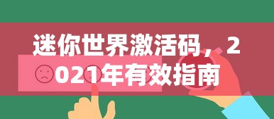 IMToken提款至银行功能详解  第1张