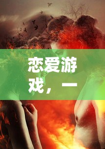 阴阳师入殓师哪里多  第1张