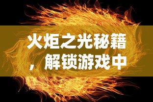 卷积运算过程示意图  第1张