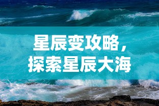 揭秘K元素的相对原子质量及其奥秘  第1张