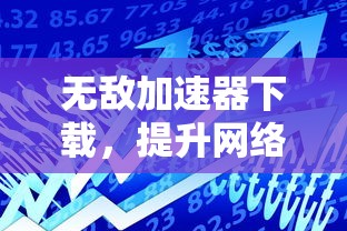 本田飞度三厢报价及图片  第1张
