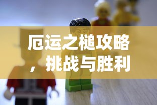 连登书法家  第1张