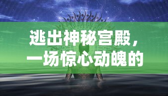 驾照扣分可以用别人的驾照消分吗  第1张