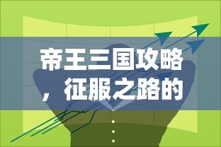 剑灵洪门崛起手游  第1张
