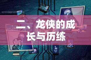 铃木骊驰gw250图片和价格  第1张