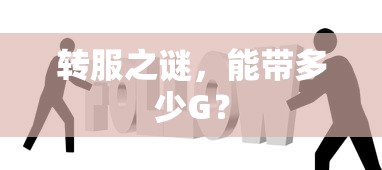 科鲁兹1.6t改装案例  第1张