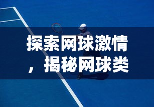 钢铁命令破解版无限勋章和无限金币  第1张