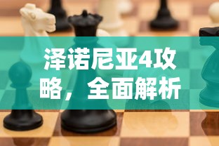 福特锐界suv价格及图片  第1张