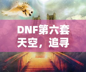 KMG是哪个机场代码  第1张