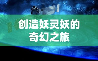 华普海尚蓝色  第1张