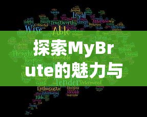 女神异闻录5双子coop攻略  第1张
