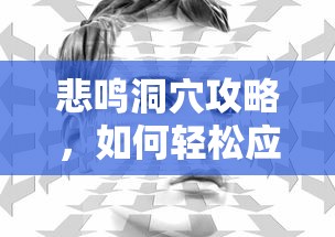 韩信技能详细介绍  第1张