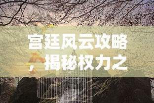 日产乱码一二三区别免费必看在线观看我想  第1张