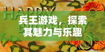 嘉兴测速网站  第1张