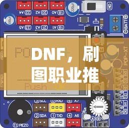 日向雏田光溜溜图片视频素材  第1张