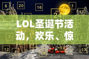 动漫gif福利动态图片  第1张