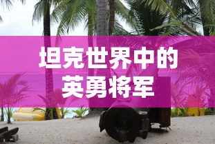 车辆过户手续流程及费用  第1张