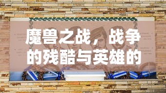 存在即被感知是什么主义  第1张