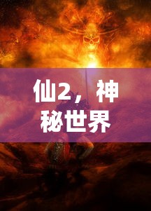 成人大学文凭的实用价值，探索与解析  第1张