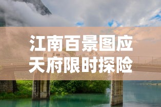 哈飞路宝汽车图片  第1张
