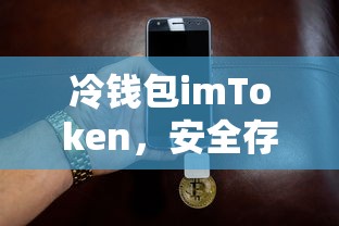 广汽传祺商务车7座多少钱  第1张