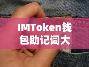 中华v5报价车身尺寸  第1张