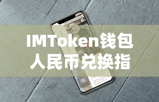 秦时明月天明图片大全高清  第1张