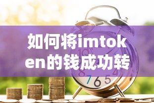 勇者之路双人版在哪打精灵  第1张