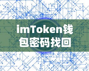 英语六级考试，全面解析总分构成  第1张