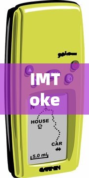 IMToken钱包跨设备登录全攻略  第1张