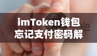 率土之滨好玩吗真实感受  第1张