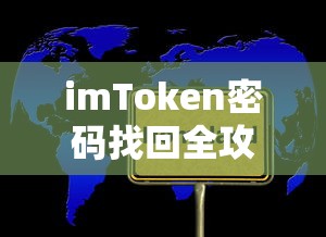 洛克王国武道会免费观看  第1张