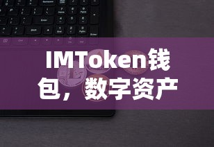 驾驶证过期多久会作废？全面解析相关规定  第1张