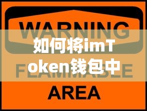 明日方舟天火同人本  第1张